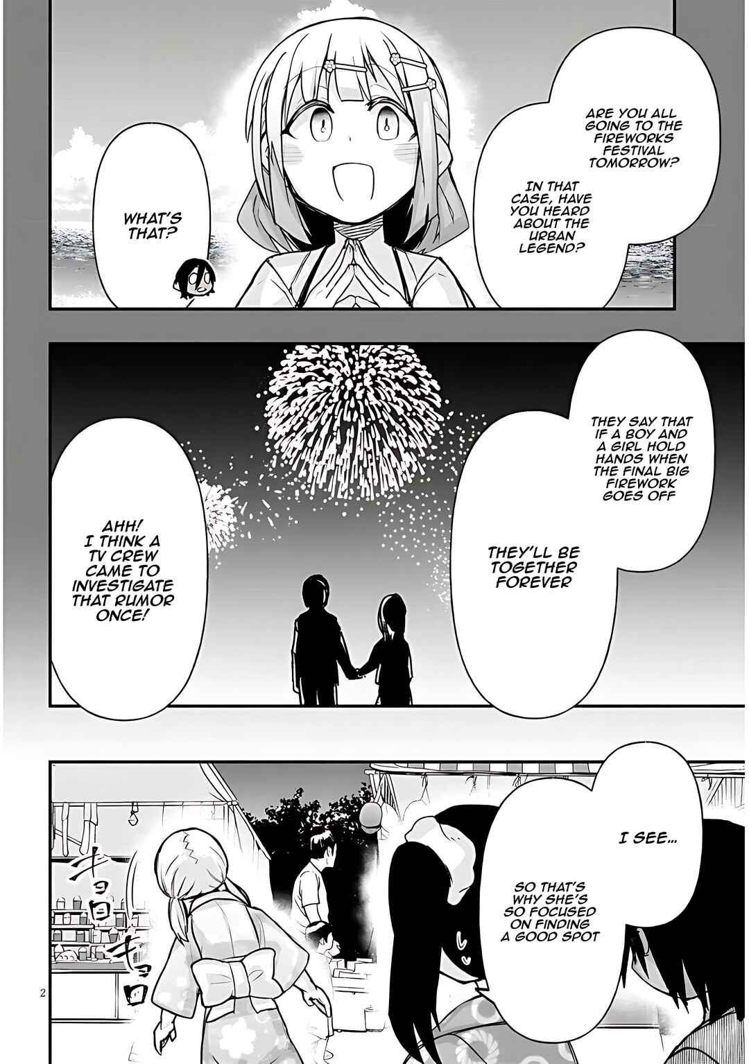 Page 3 Chapter 38 GaCen Shoujo to Ibunka Kouryuu