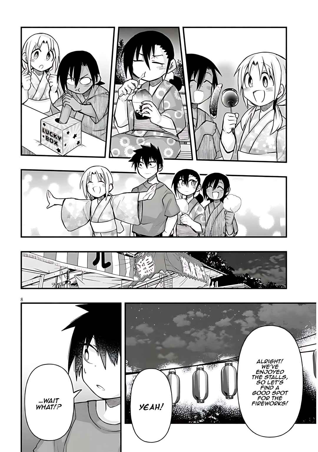 Page 9 Chapter 38 GaCen Shoujo to Ibunka Kouryuu