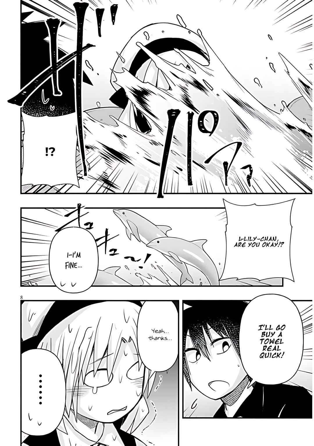 Page 9 Chapter 54 GaCen Shoujo to Ibunka Kouryuu