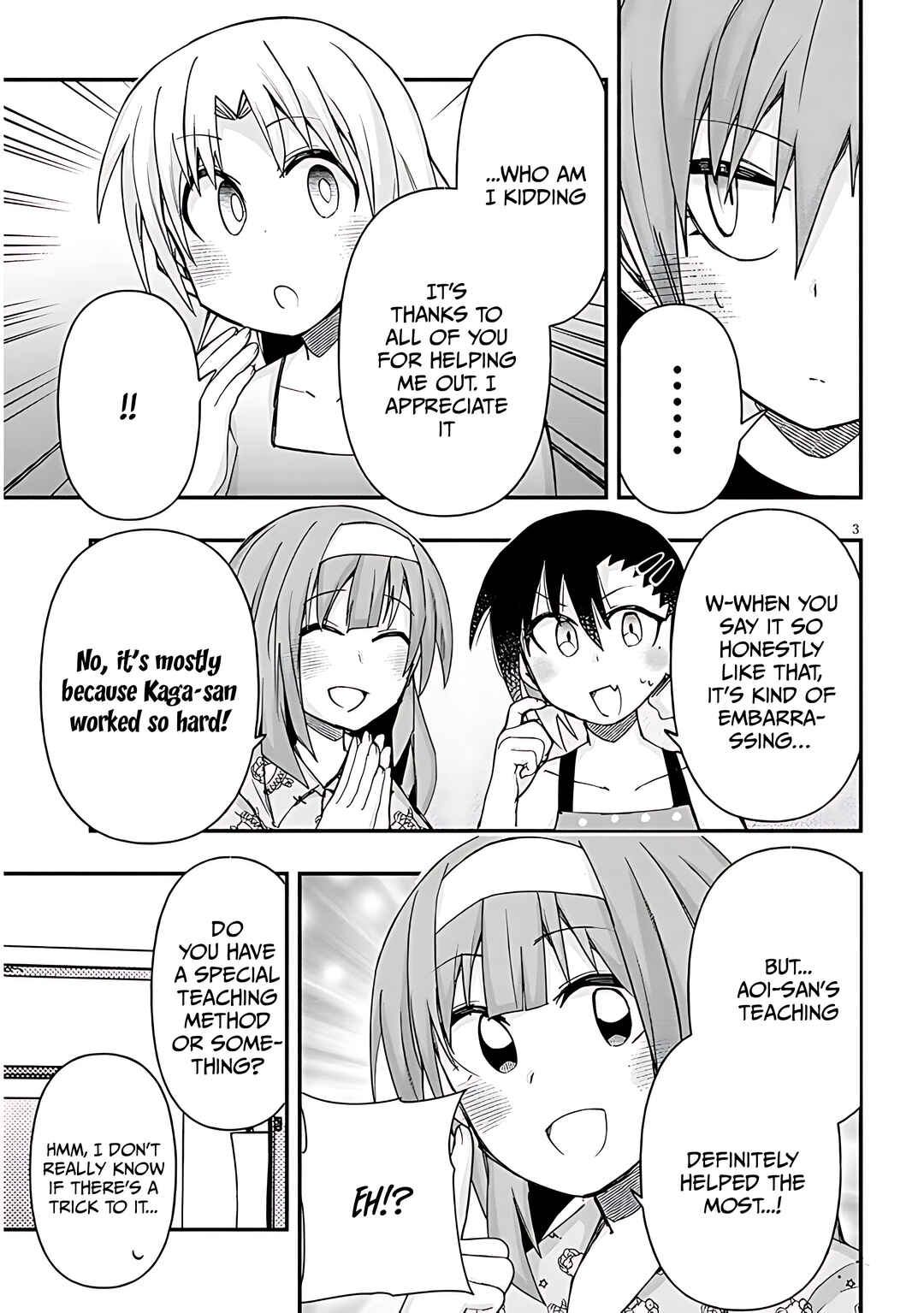 Page 4 Chapter 122 GaCen Shoujo to Ibunka Kouryuu
