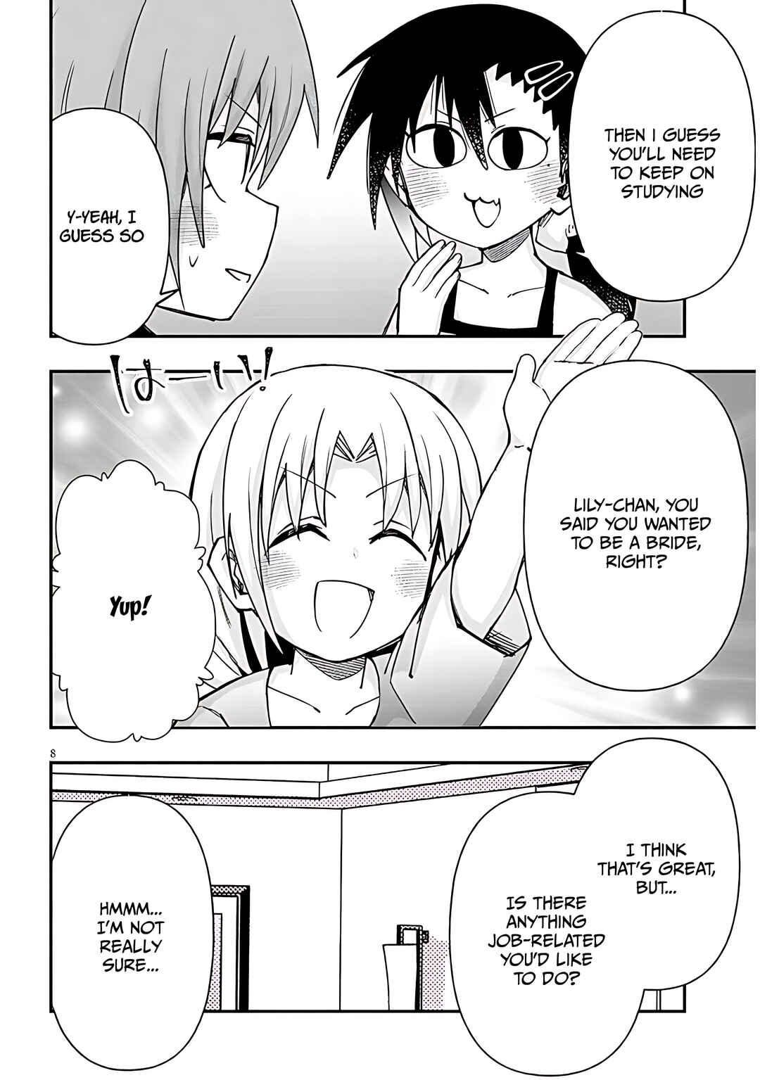Page 9 Chapter 122 GaCen Shoujo to Ibunka Kouryuu