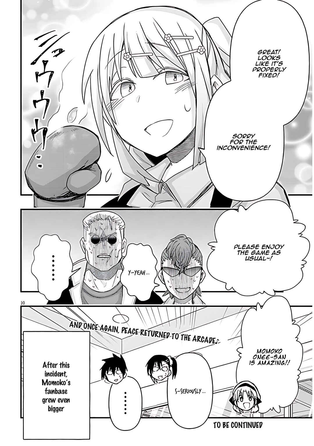 Page 11 Chapter 81 GaCen Shoujo to Ibunka Kouryuu