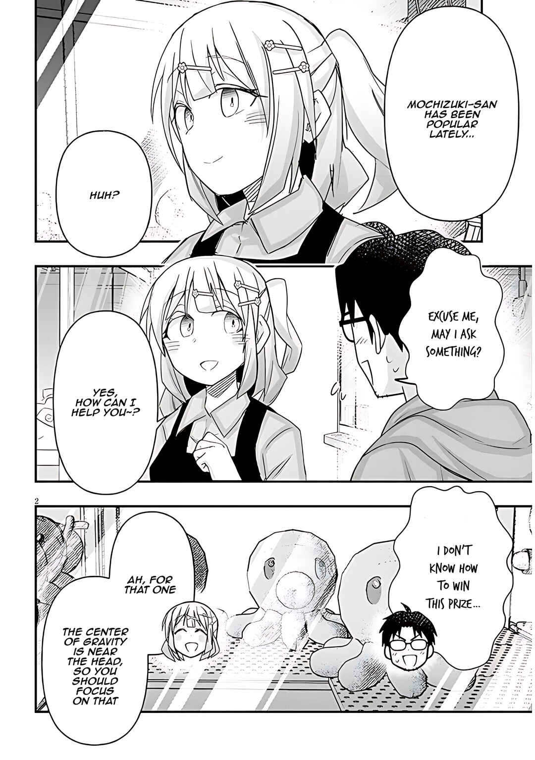 Page 3 Chapter 81 GaCen Shoujo to Ibunka Kouryuu