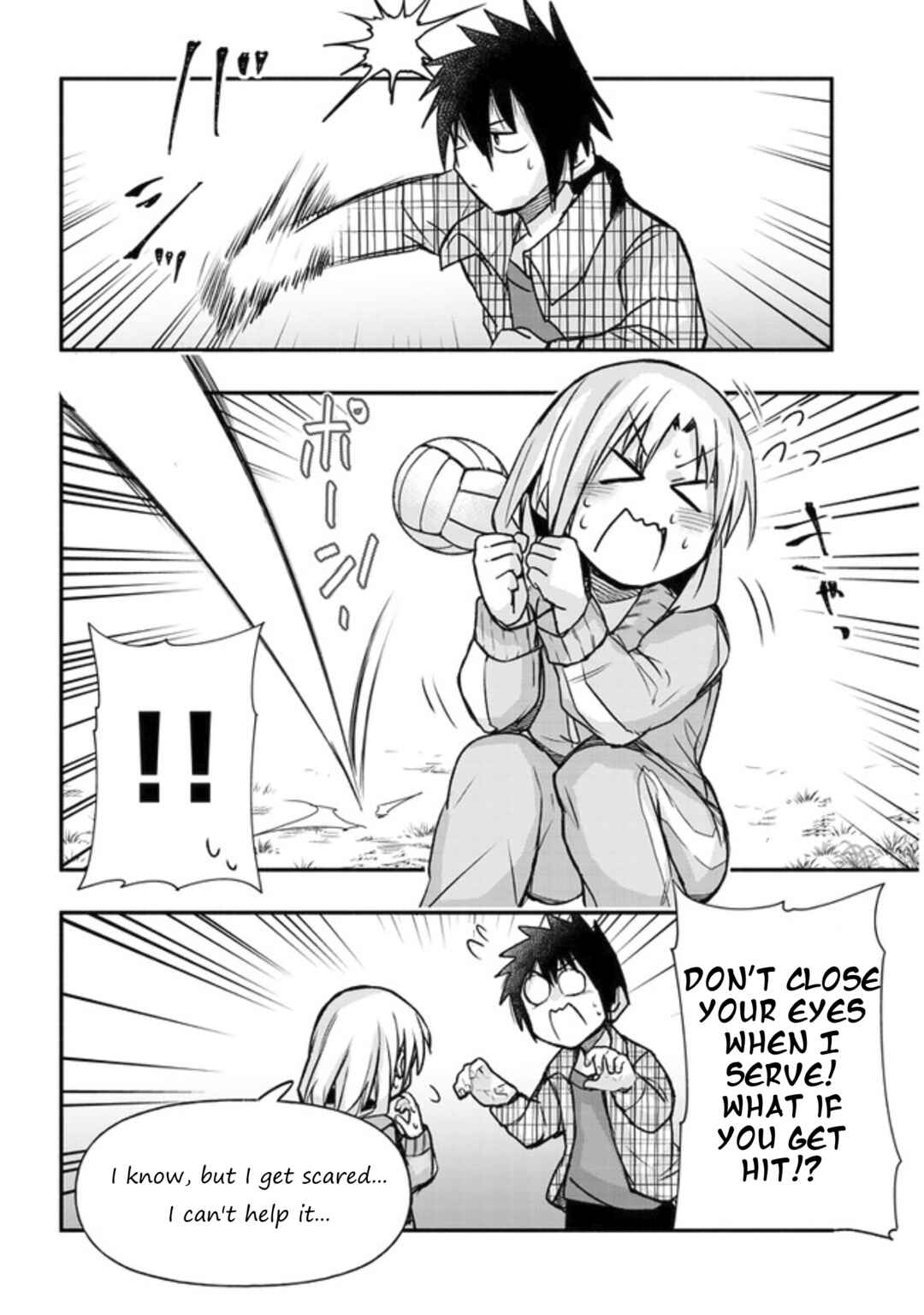 Page 2 Chapter 20 GaCen Shoujo to Ibunka Kouryuu