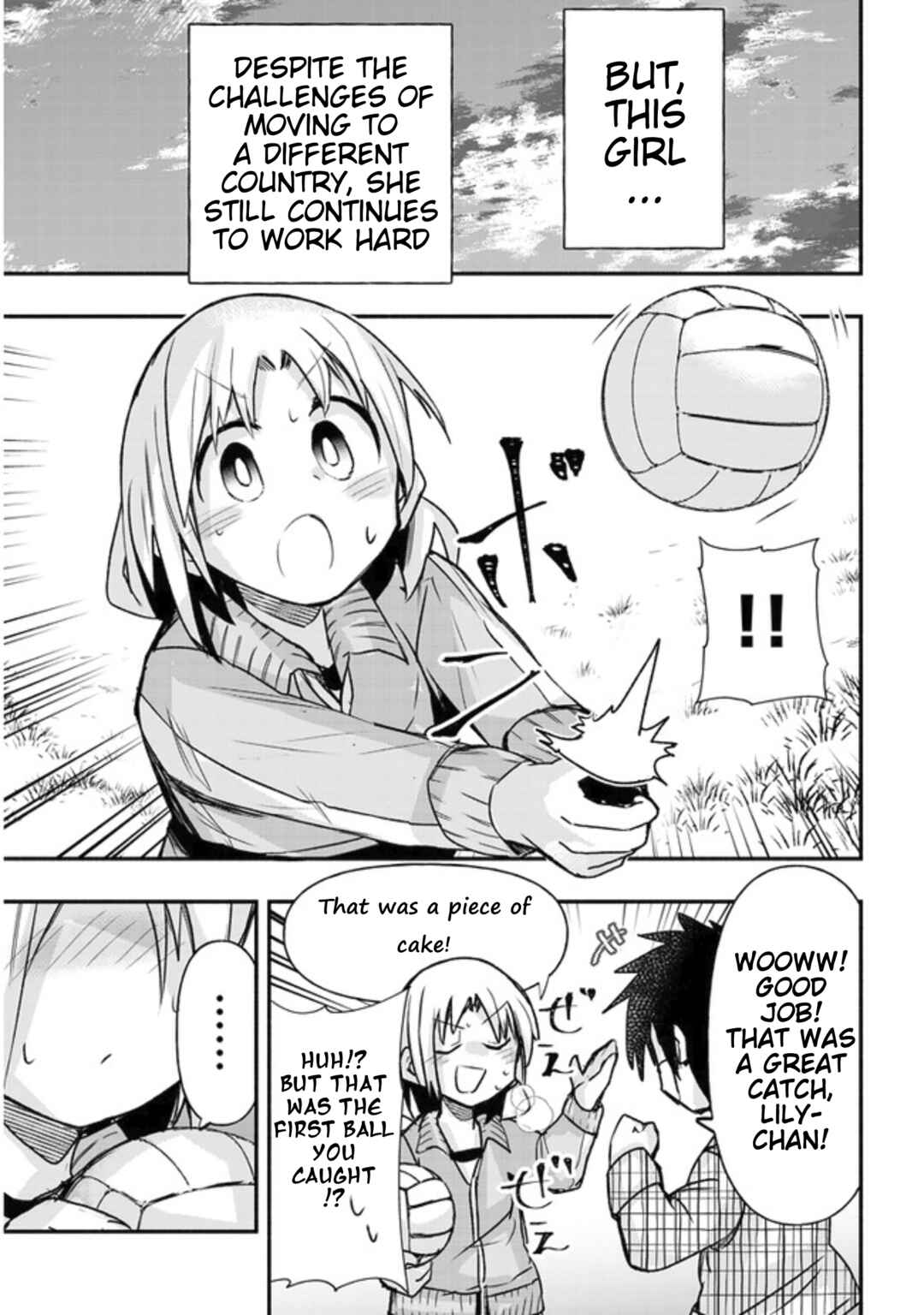 Page 7 Chapter 20 GaCen Shoujo to Ibunka Kouryuu