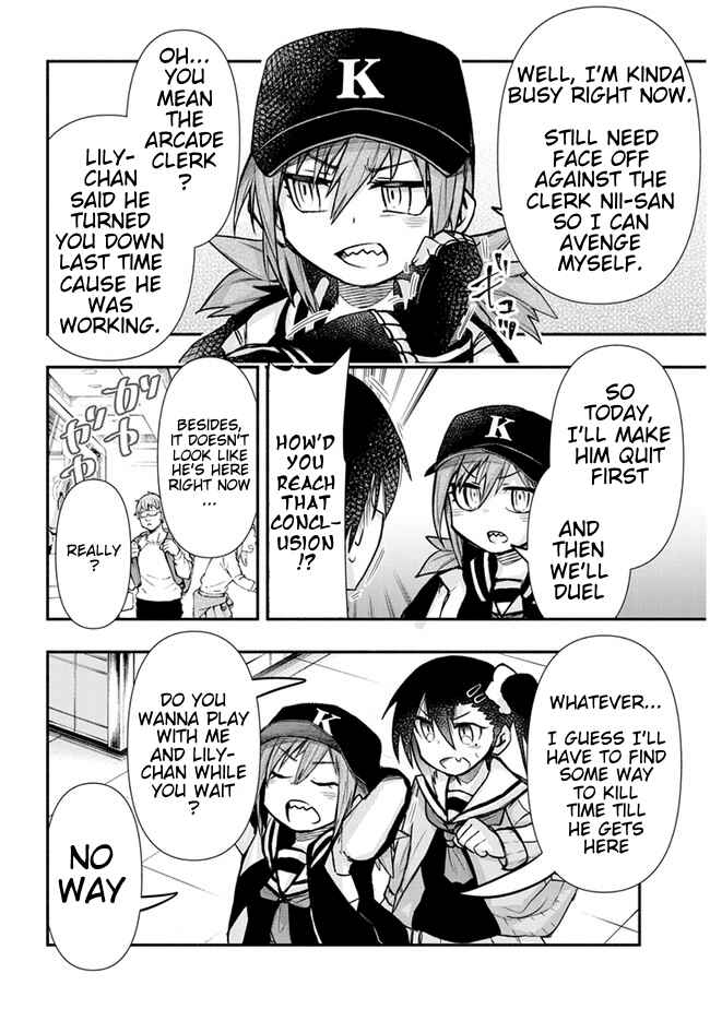 Page 2 Chapter 22 GaCen Shoujo to Ibunka Kouryuu