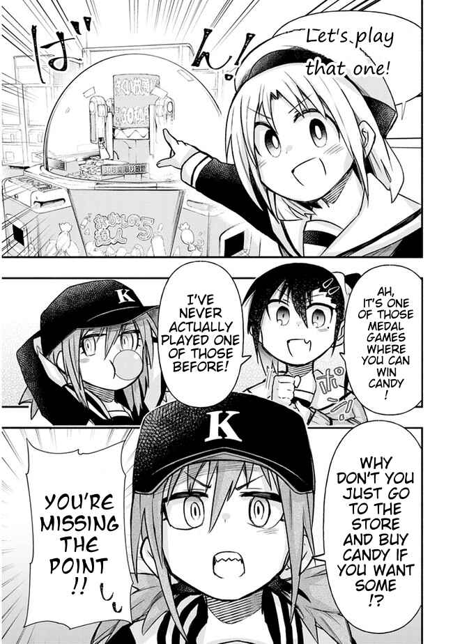 Page 5 Chapter 22 GaCen Shoujo to Ibunka Kouryuu