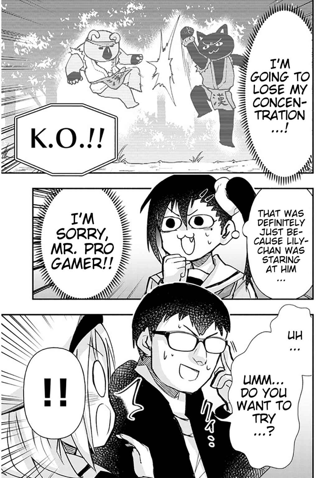 Page 5 Chapter 18 GaCen Shoujo to Ibunka Kouryuu