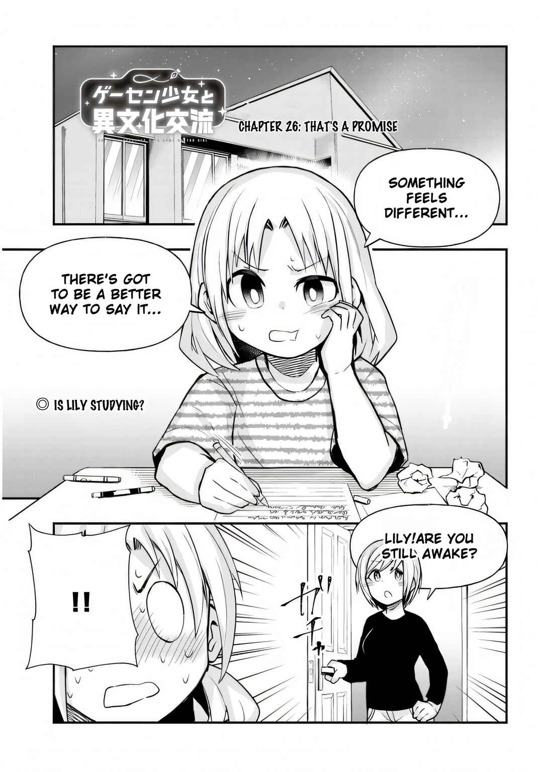 Page 2 Chapter 26 GaCen Shoujo to Ibunka Kouryuu