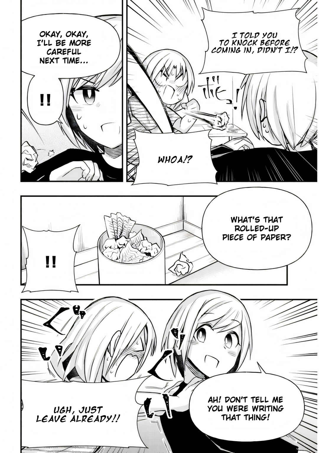 Page 3 Chapter 26 GaCen Shoujo to Ibunka Kouryuu