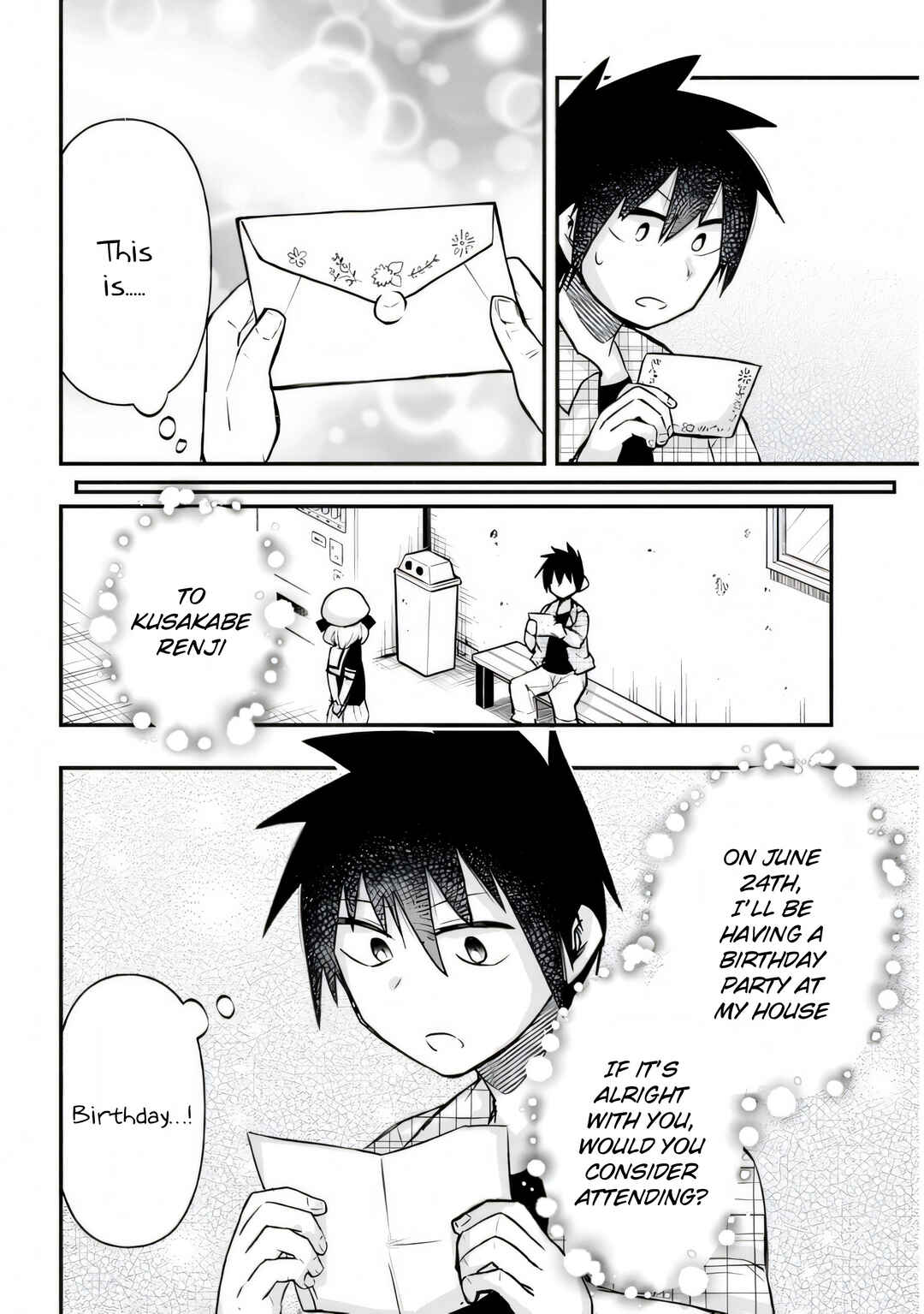 Page 7 Chapter 26 GaCen Shoujo to Ibunka Kouryuu