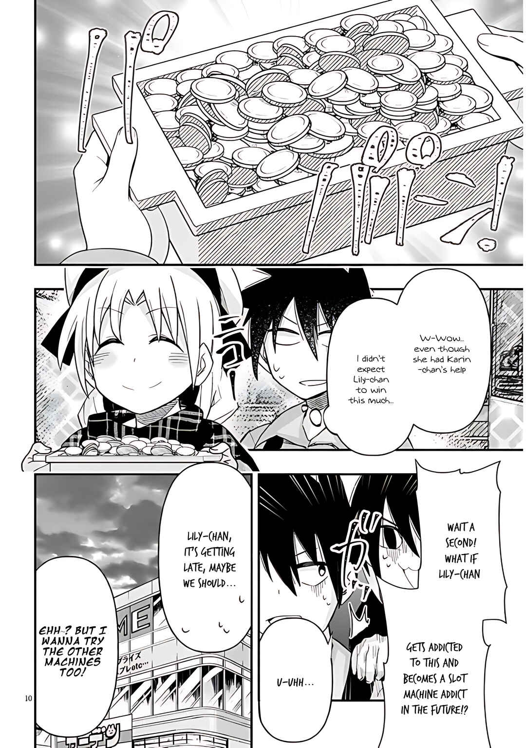 Page 11 Chapter 92 GaCen Shoujo to Ibunka Kouryuu