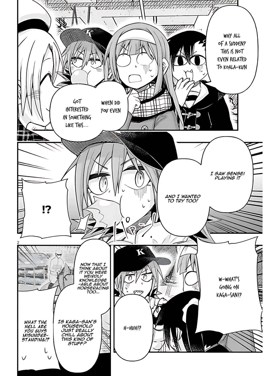 Page 3 Chapter 92 GaCen Shoujo to Ibunka Kouryuu