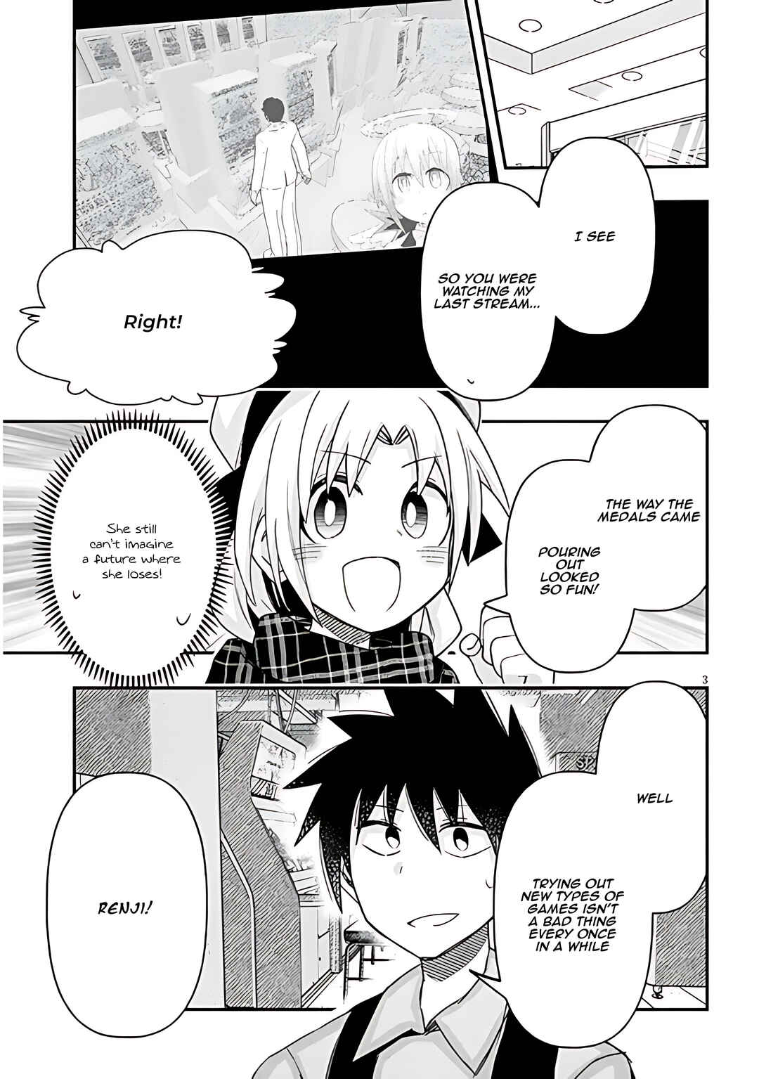 Page 4 Chapter 92 GaCen Shoujo to Ibunka Kouryuu