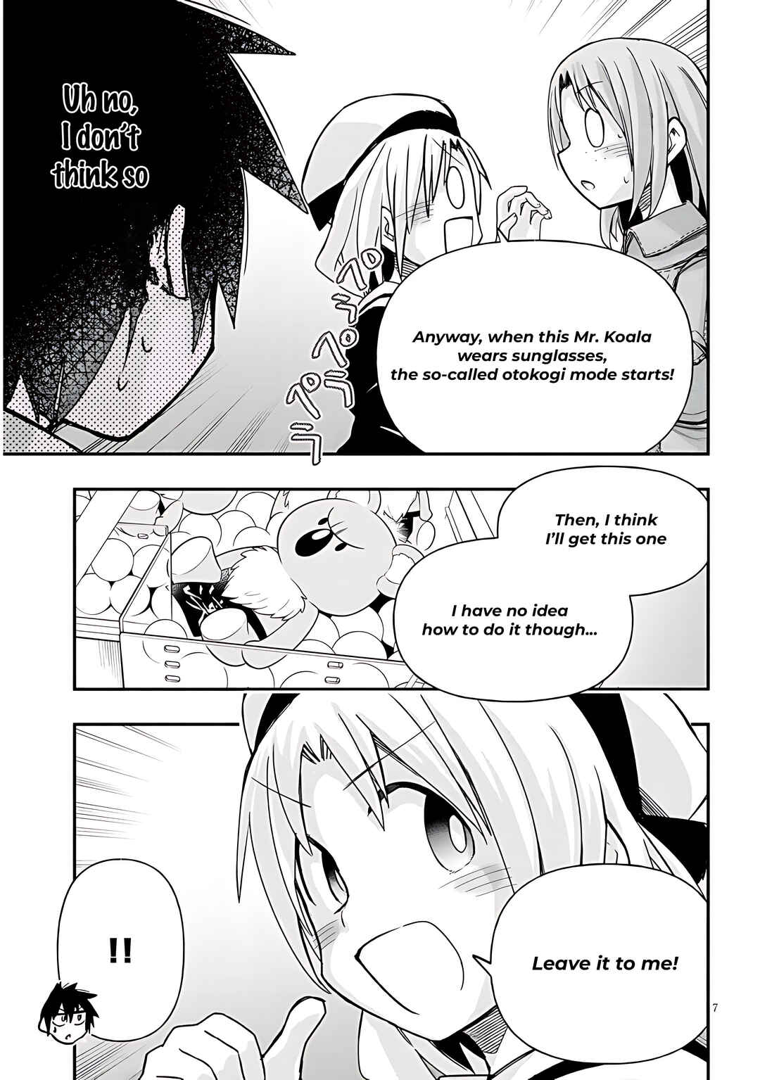 Page 8 Chapter 46 GaCen Shoujo to Ibunka Kouryuu