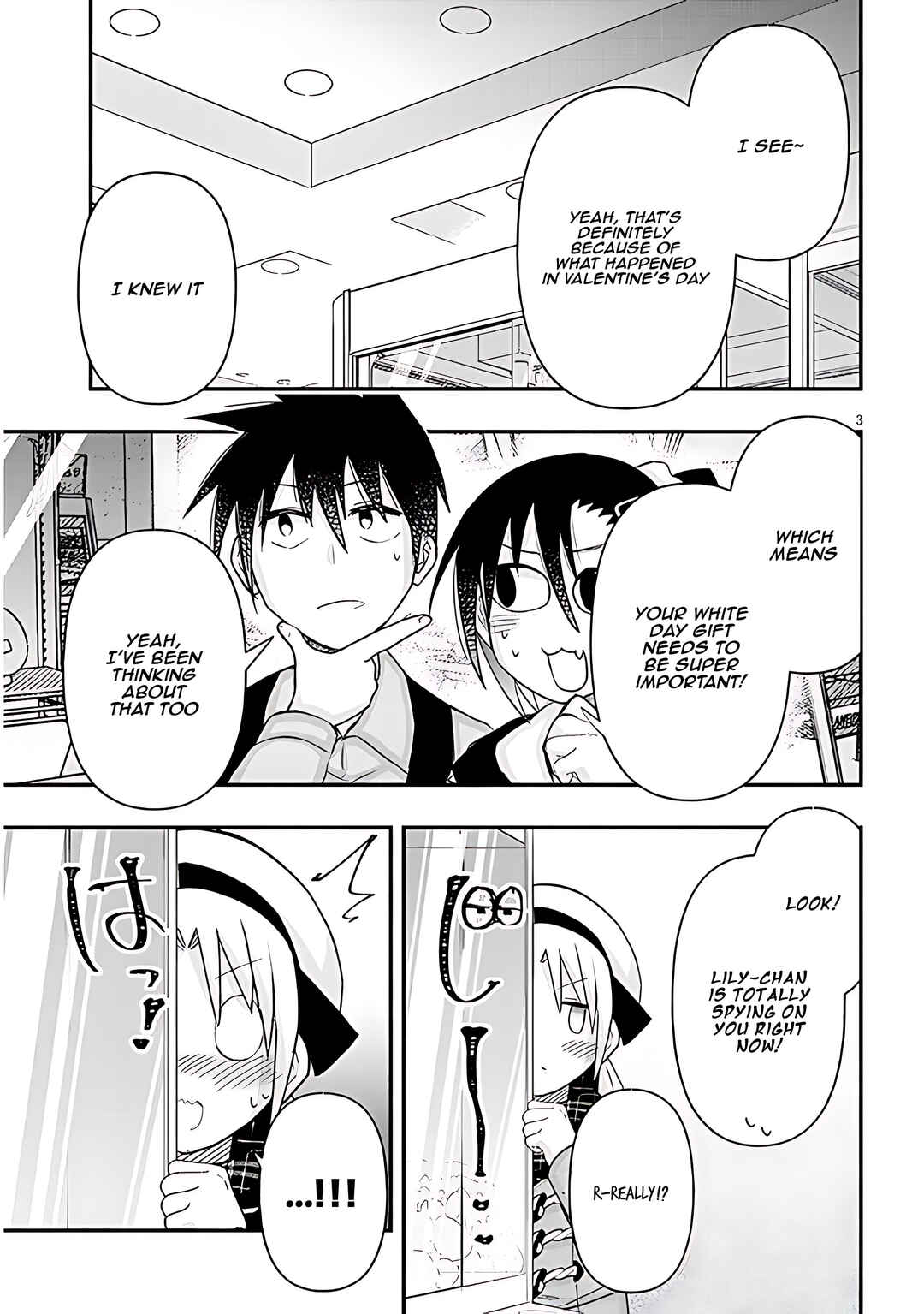 Page 4 Chapter 88 GaCen Shoujo to Ibunka Kouryuu