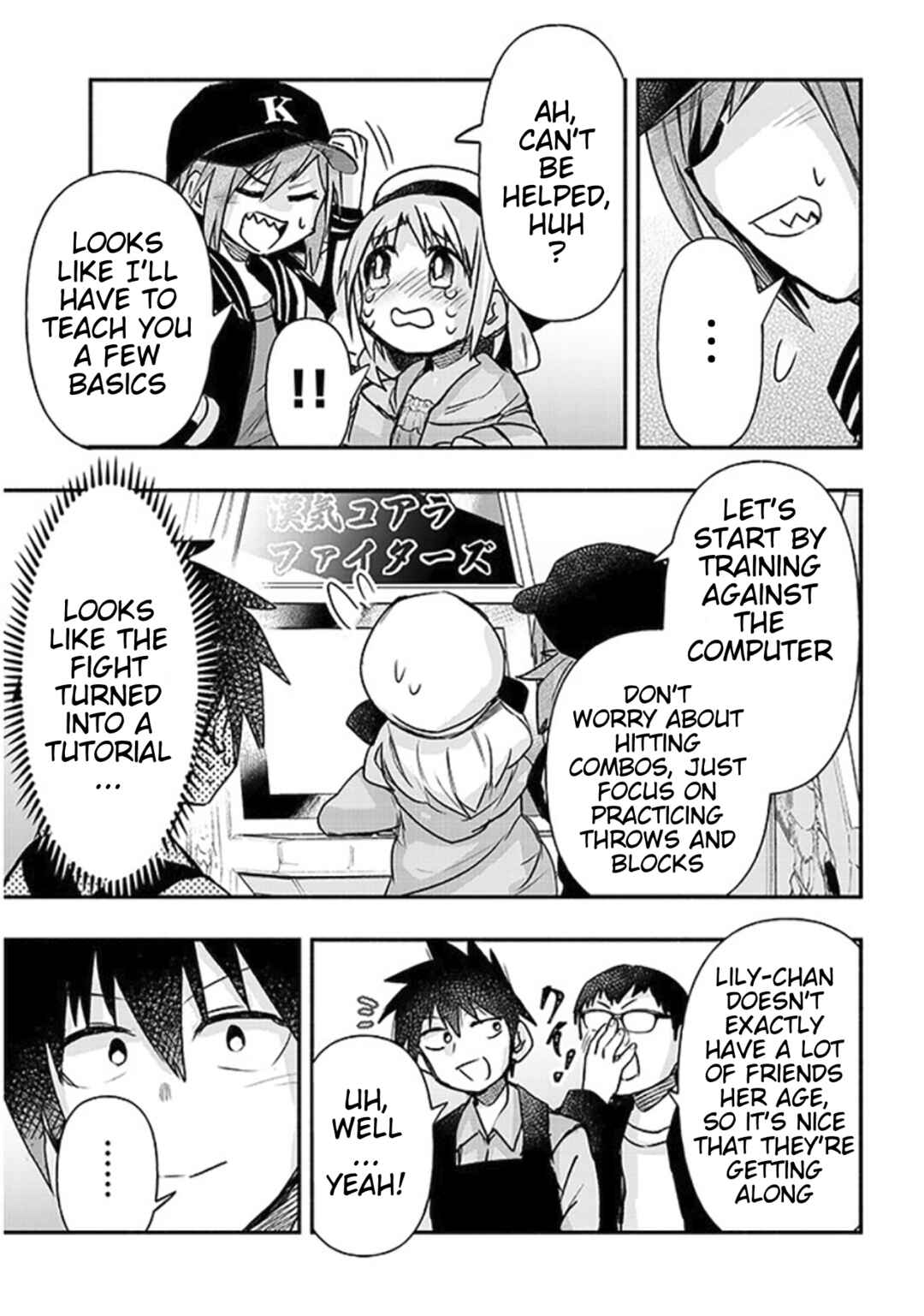 Page 11 Chapter 21 GaCen Shoujo to Ibunka Kouryuu