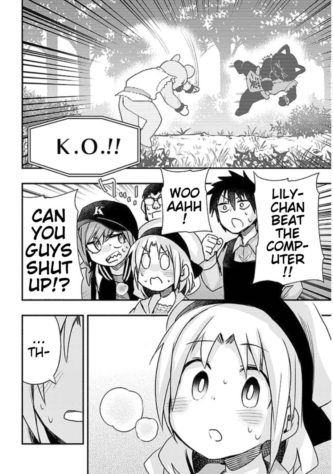 Page 12 Chapter 21 GaCen Shoujo to Ibunka Kouryuu