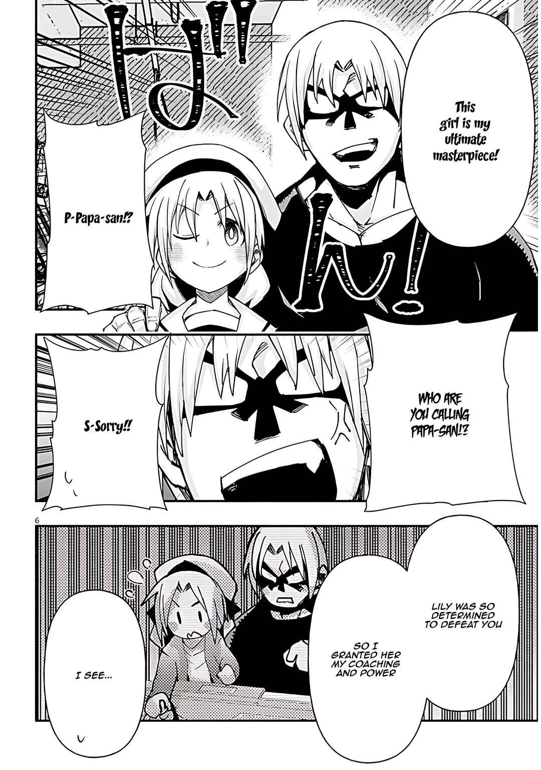 Page 7 Chapter 102 GaCen Shoujo to Ibunka Kouryuu