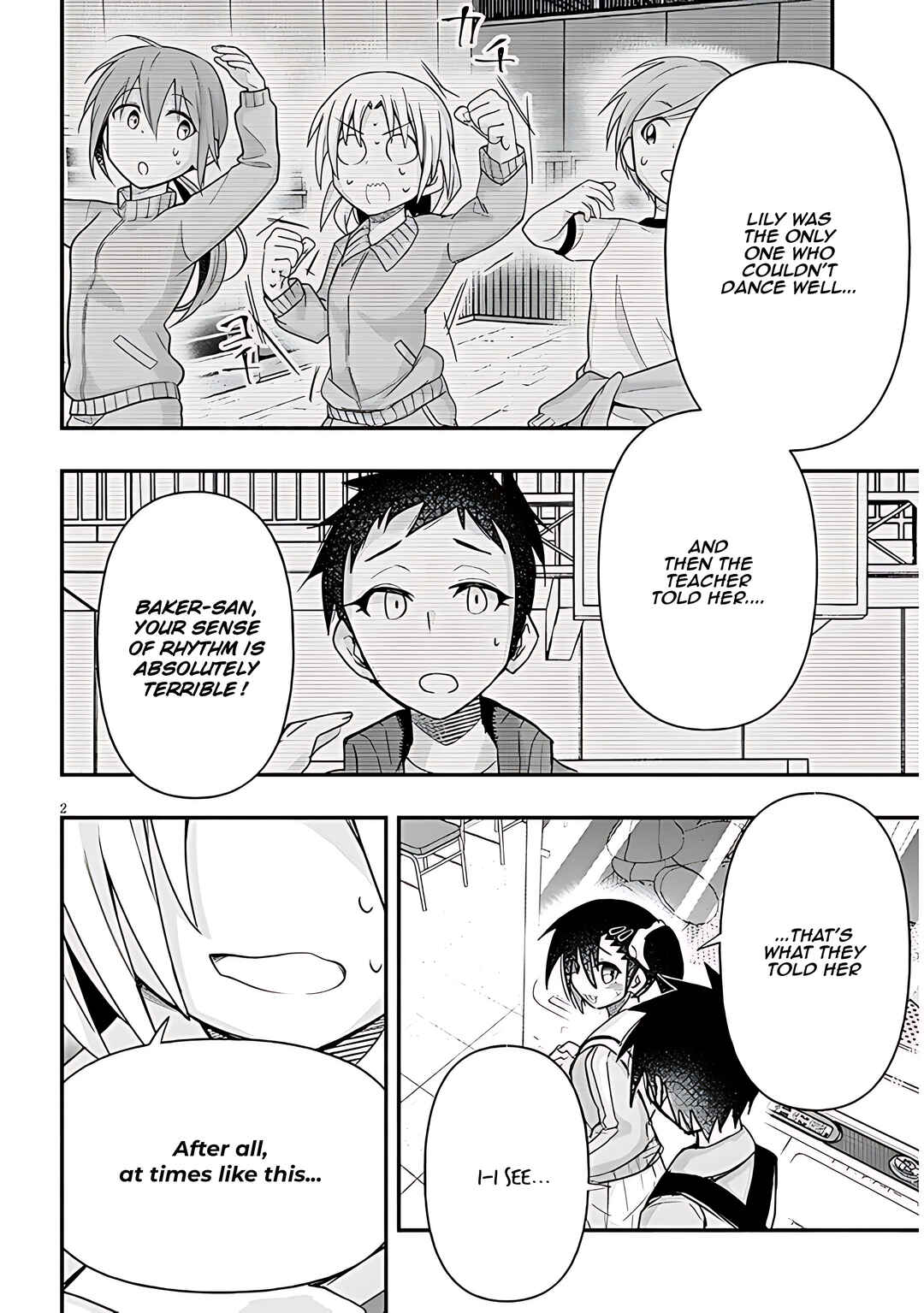 Page 3 Chapter 65 GaCen Shoujo to Ibunka Kouryuu
