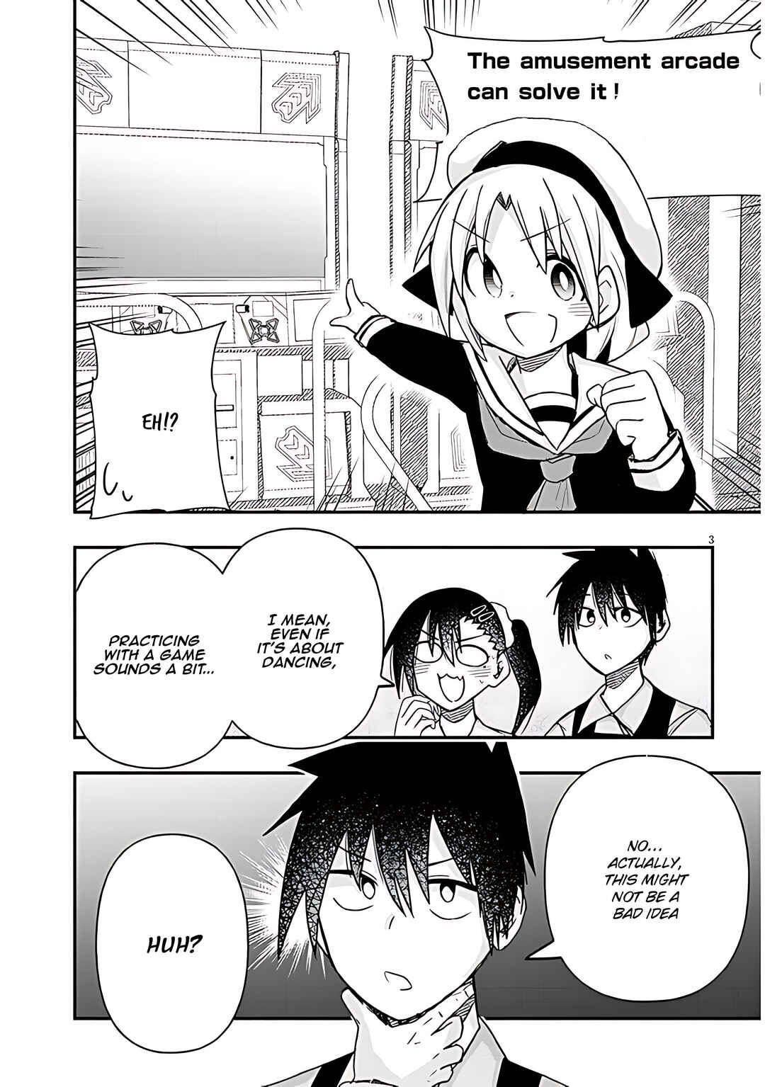 Page 4 Chapter 65 GaCen Shoujo to Ibunka Kouryuu