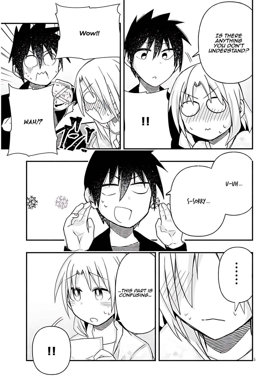 Page 6 Chapter 73 GaCen Shoujo to Ibunka Kouryuu