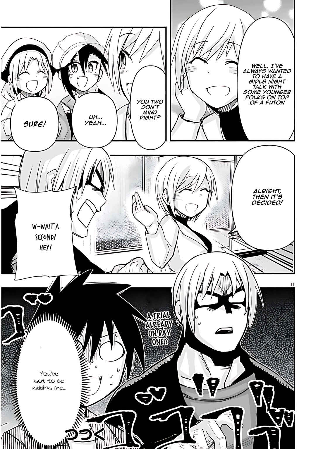 Page 12 Chapter 60 GaCen Shoujo to Ibunka Kouryuu