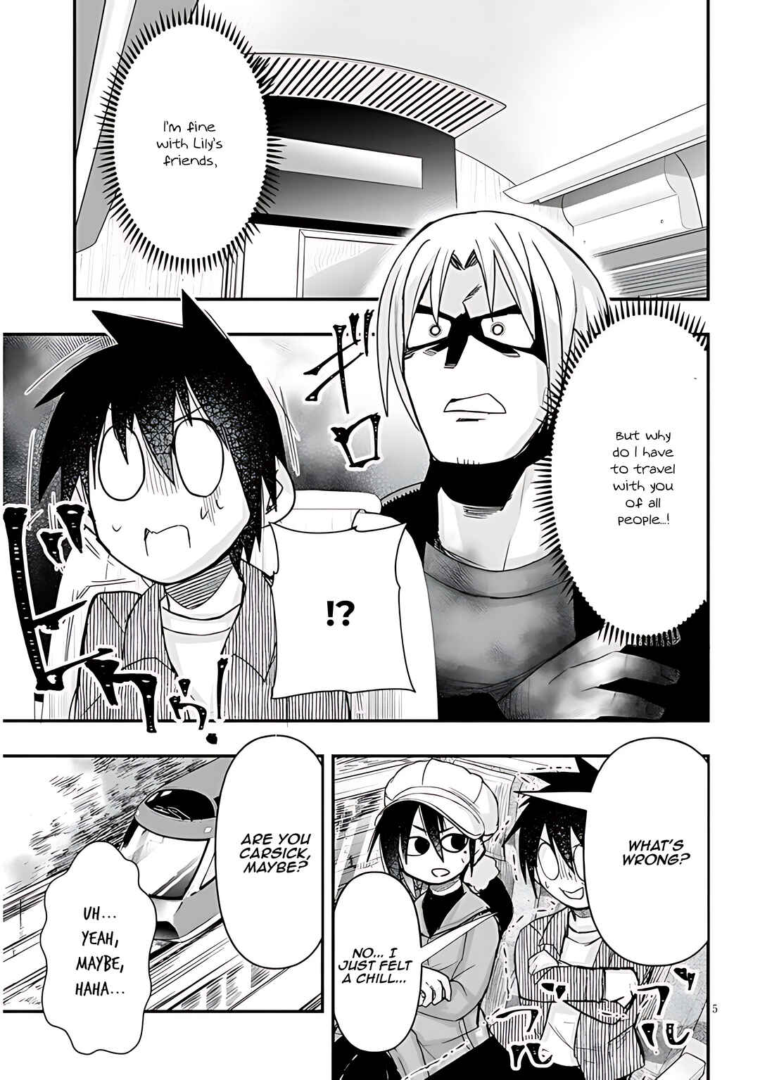 Page 6 Chapter 60 GaCen Shoujo to Ibunka Kouryuu