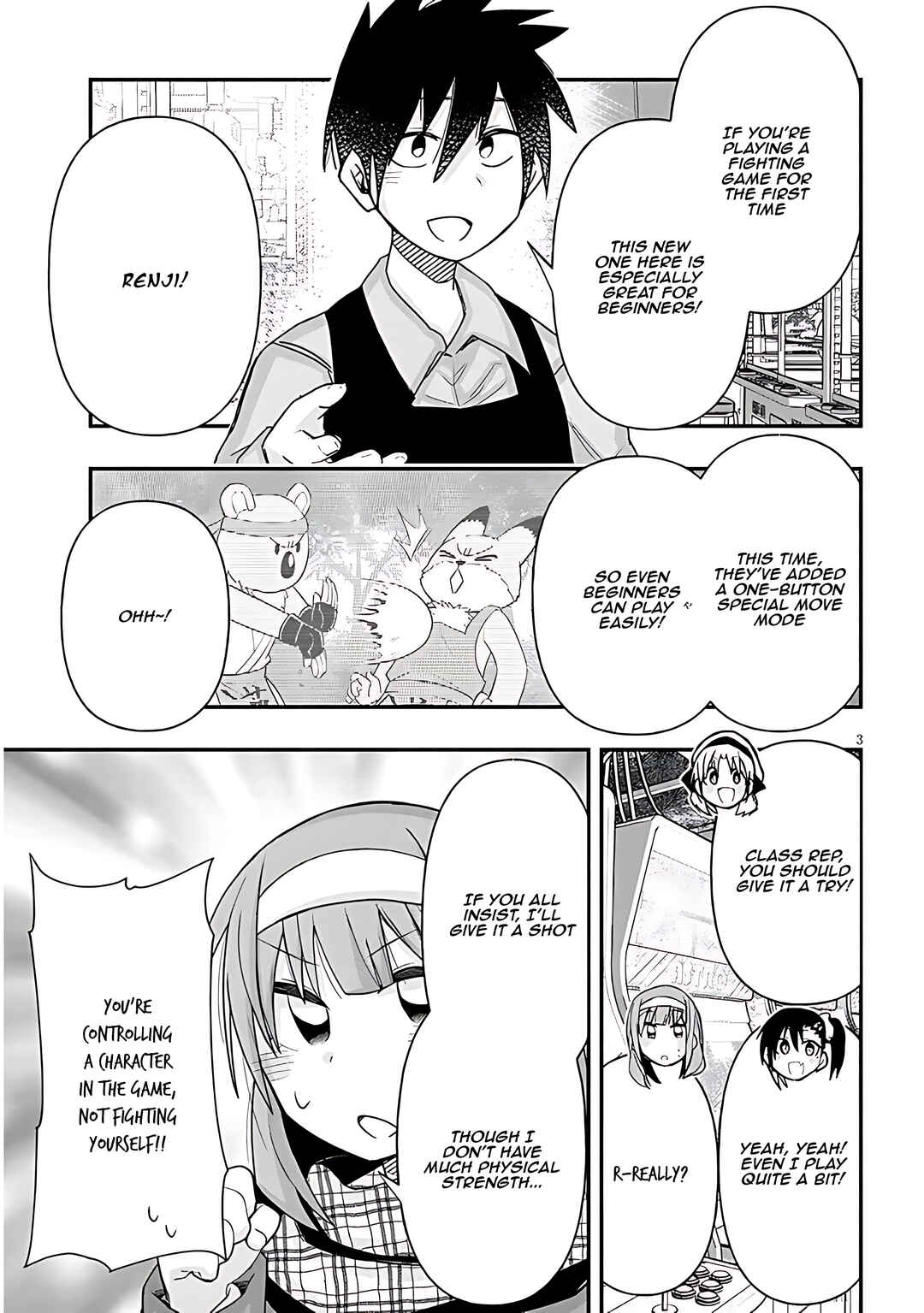 Page 4 Chapter 94 GaCen Shoujo to Ibunka Kouryuu