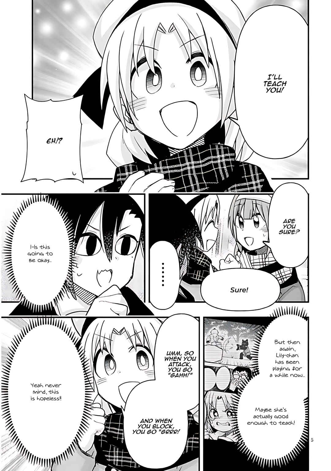Page 6 Chapter 94 GaCen Shoujo to Ibunka Kouryuu