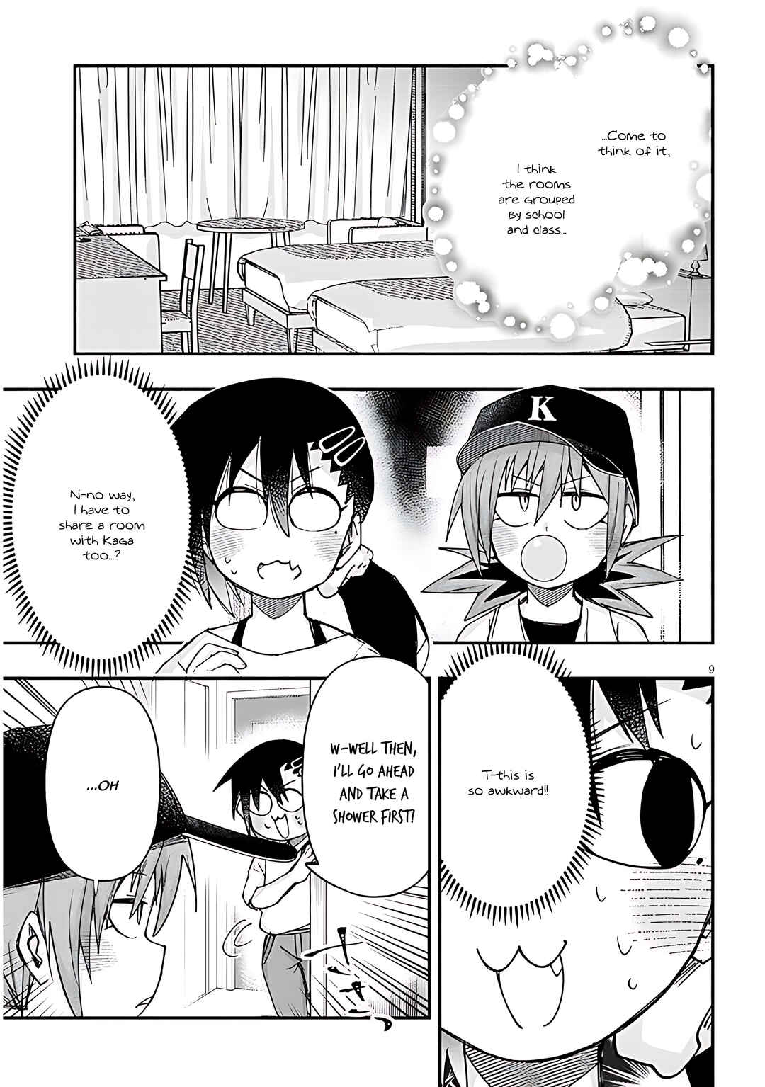 Page 10 Chapter 120 GaCen Shoujo to Ibunka Kouryuu