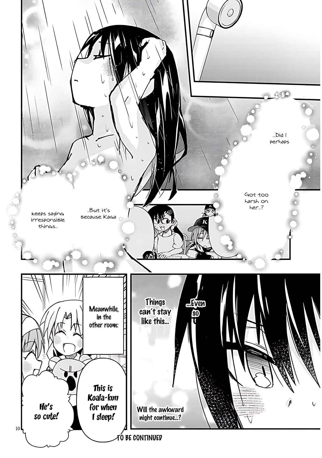 Page 11 Chapter 120 GaCen Shoujo to Ibunka Kouryuu