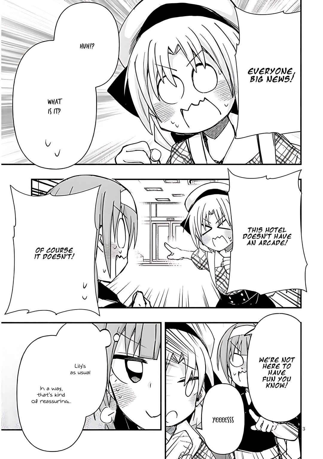 Page 4 Chapter 120 GaCen Shoujo to Ibunka Kouryuu