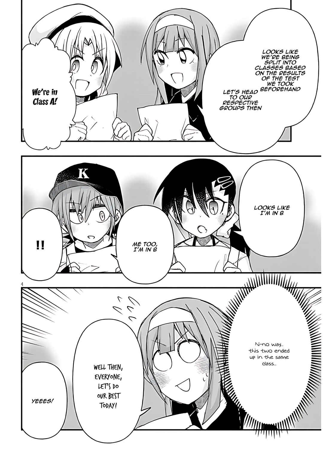 Page 5 Chapter 120 GaCen Shoujo to Ibunka Kouryuu