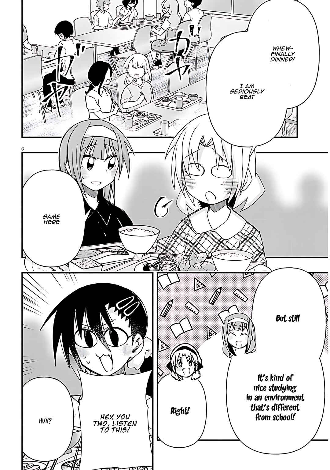 Page 7 Chapter 120 GaCen Shoujo to Ibunka Kouryuu