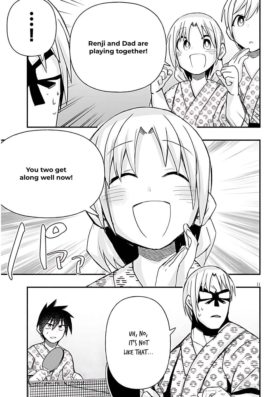 Page 12 Chapter 62 GaCen Shoujo to Ibunka Kouryuu