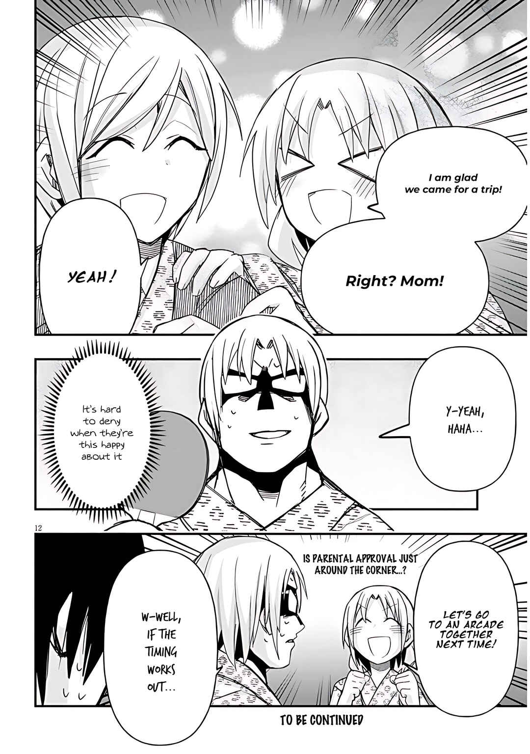 Page 13 Chapter 62 GaCen Shoujo to Ibunka Kouryuu