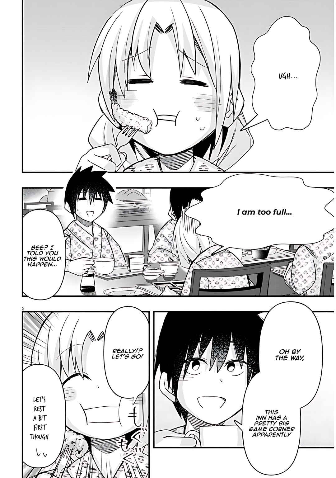 Page 3 Chapter 62 GaCen Shoujo to Ibunka Kouryuu