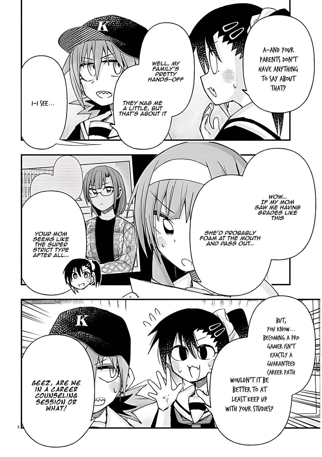 Page 5 Chapter 119 GaCen Shoujo to Ibunka Kouryuu