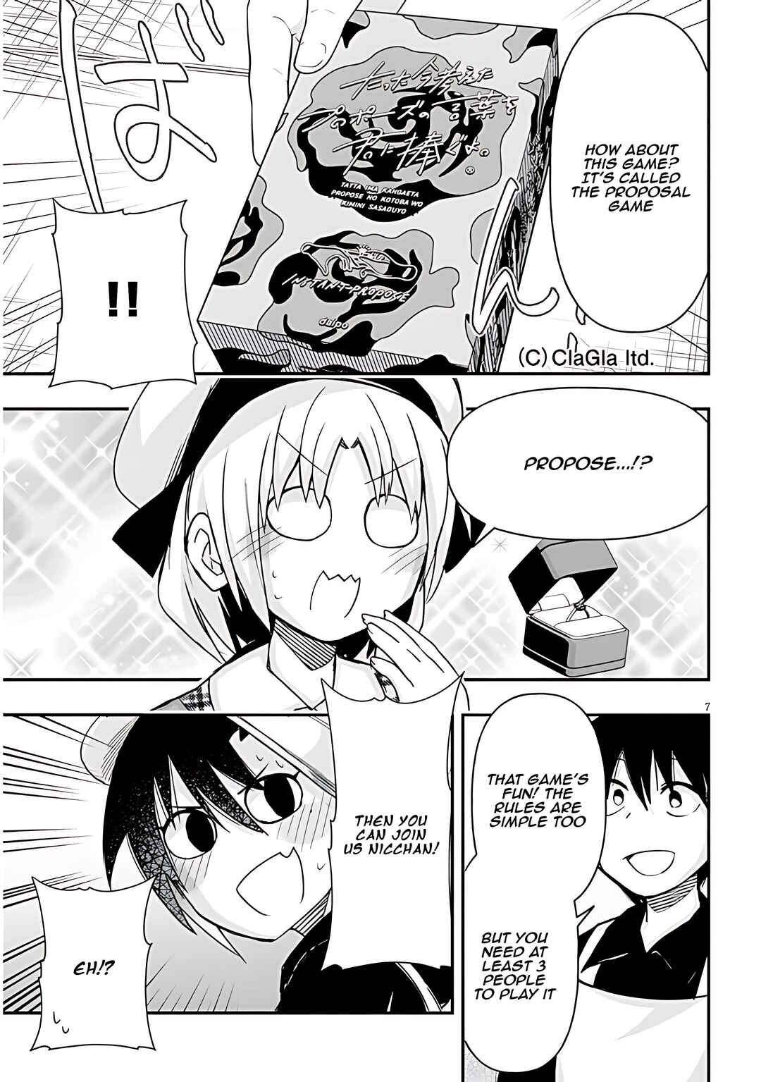 Page 8 Chapter 57 GaCen Shoujo to Ibunka Kouryuu