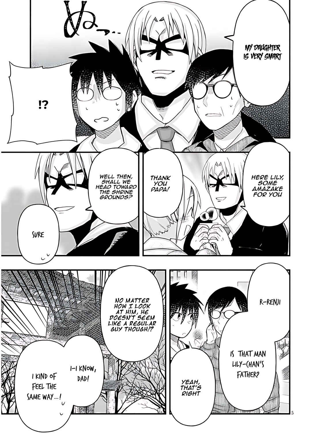 Page 6 Chapter 77 GaCen Shoujo to Ibunka Kouryuu