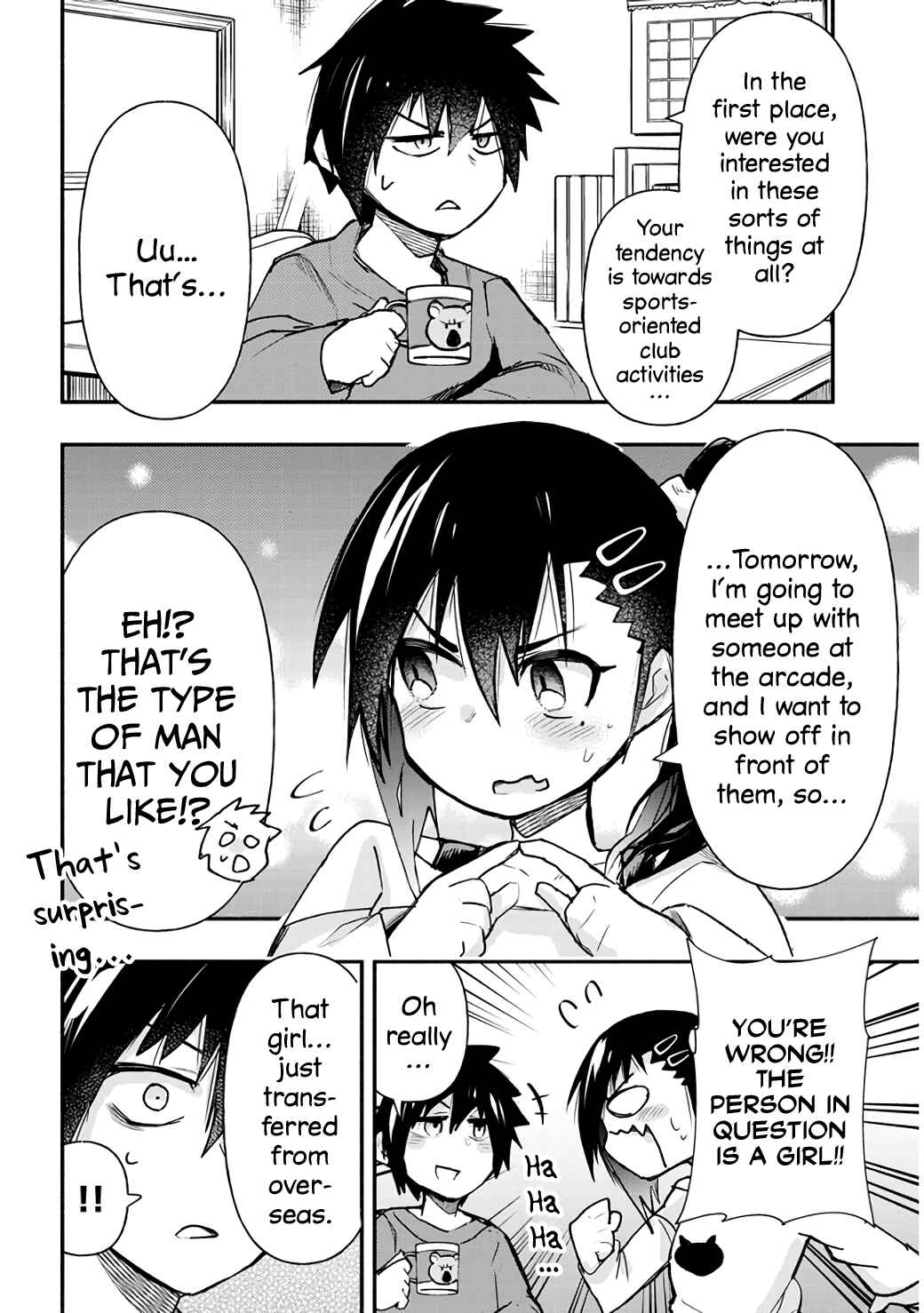 Page 2 Chapter 5 GaCen Shoujo to Ibunka Kouryuu