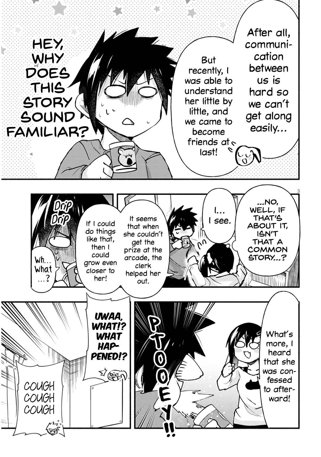 Page 3 Chapter 5 GaCen Shoujo to Ibunka Kouryuu