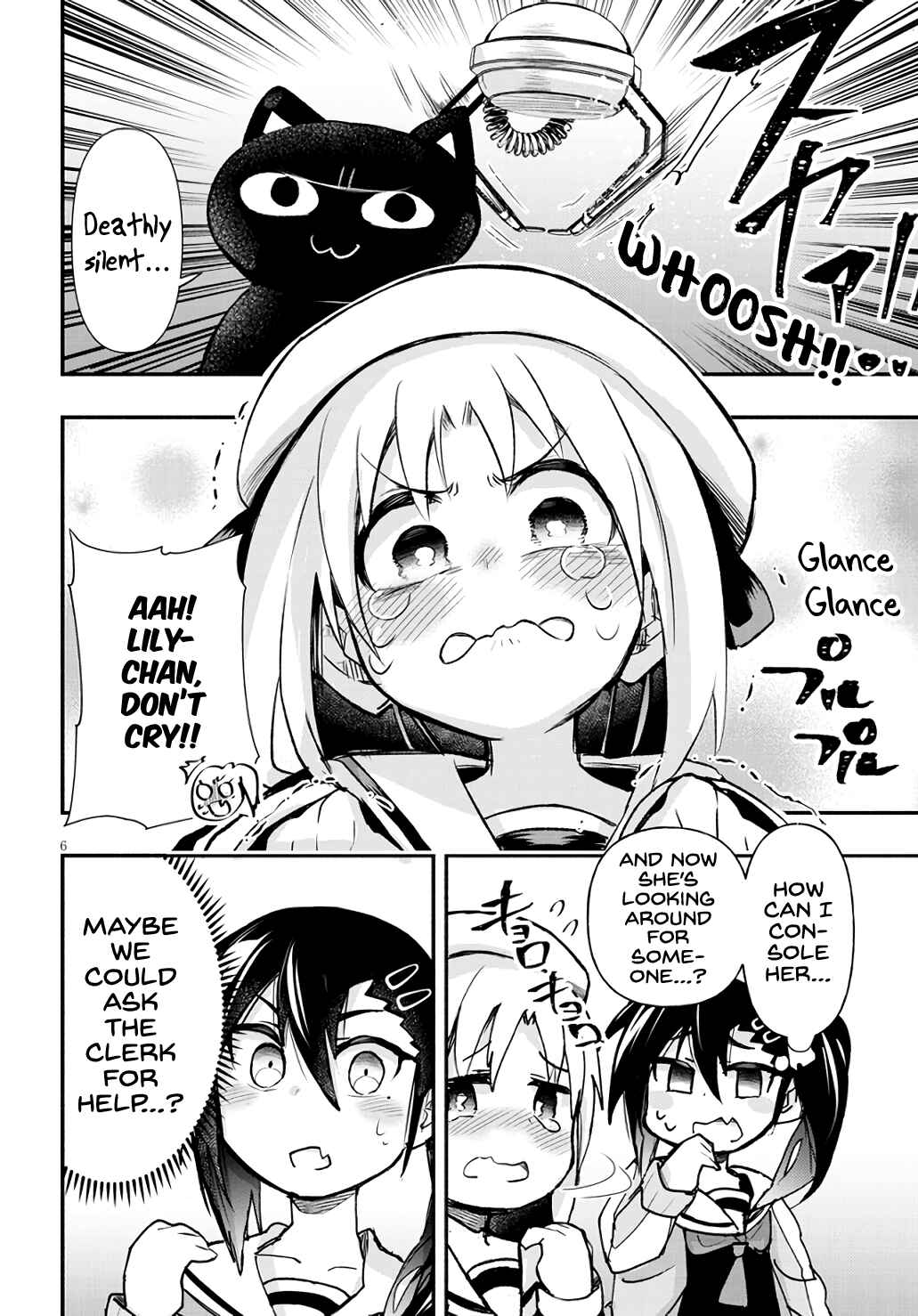 Page 6 Chapter 5 GaCen Shoujo to Ibunka Kouryuu