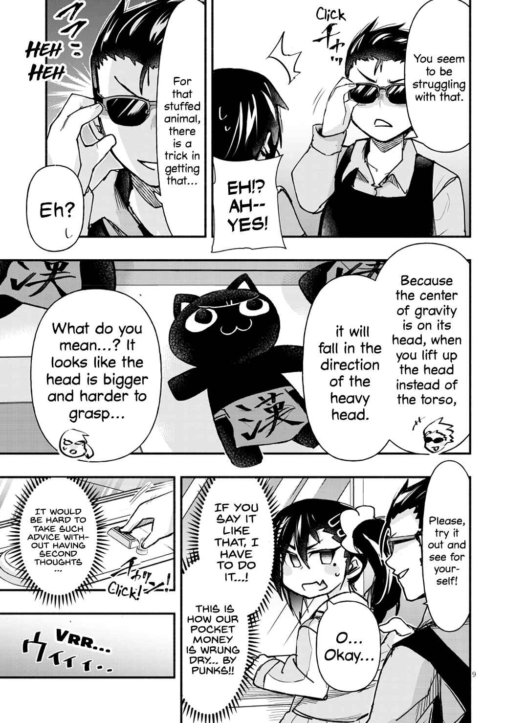 Page 9 Chapter 5 GaCen Shoujo to Ibunka Kouryuu