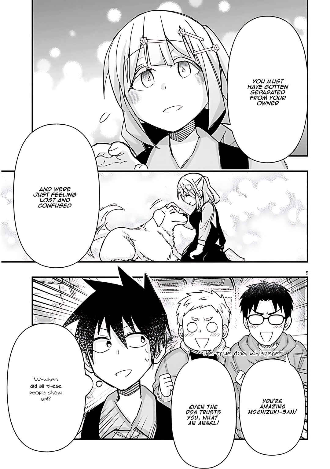 Page 10 Chapter 96 GaCen Shoujo to Ibunka Kouryuu