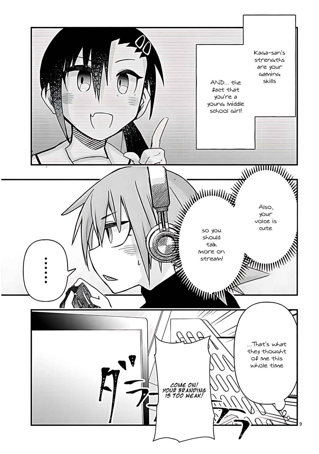 Page 10 Chapter 70 GaCen Shoujo to Ibunka Kouryuu