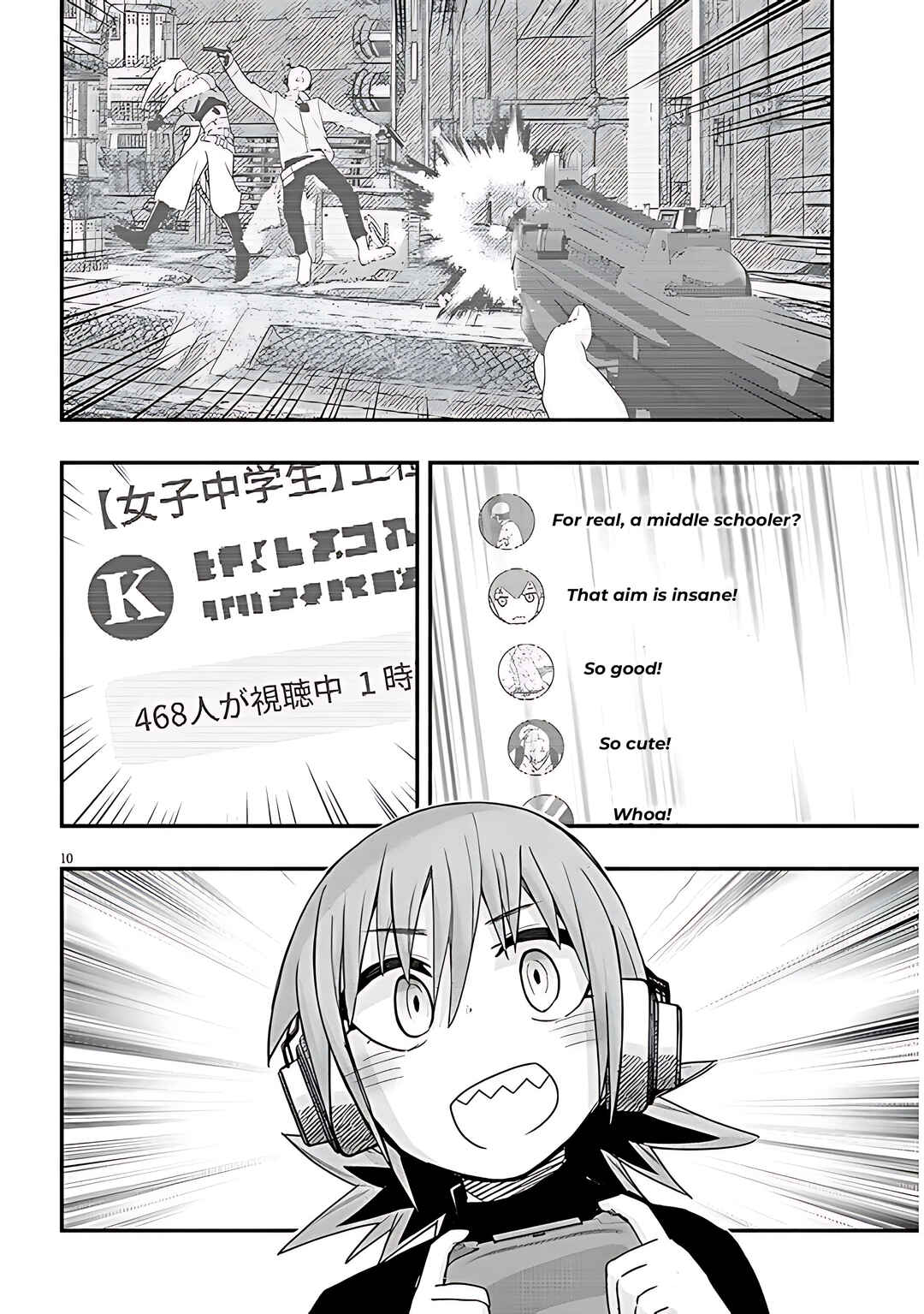 Page 11 Chapter 70 GaCen Shoujo to Ibunka Kouryuu