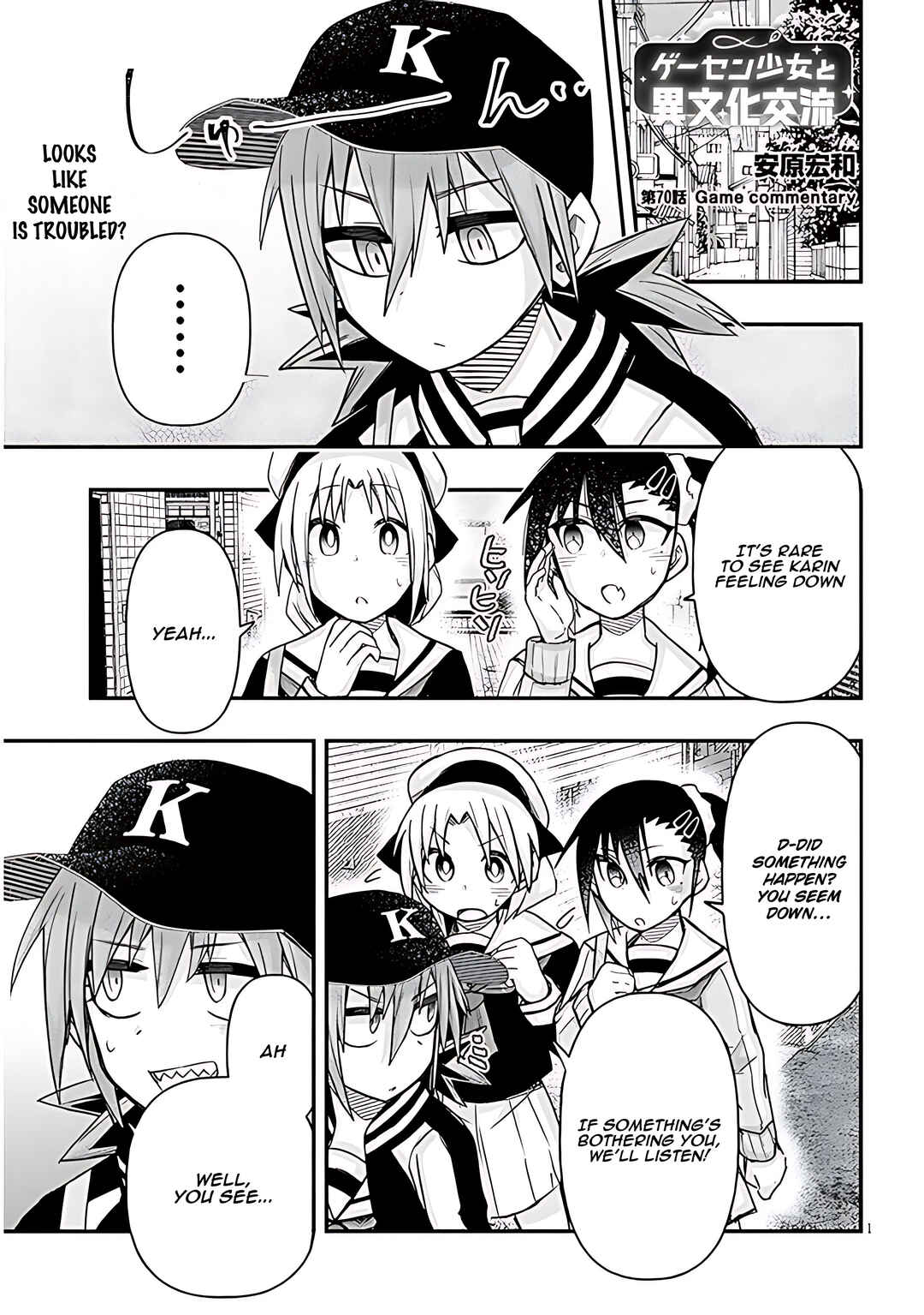 Page 2 Chapter 70 GaCen Shoujo to Ibunka Kouryuu
