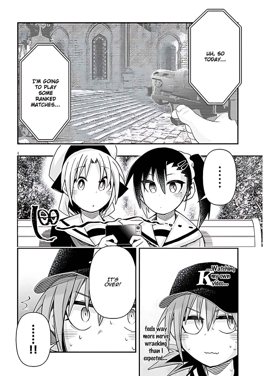 Page 5 Chapter 70 GaCen Shoujo to Ibunka Kouryuu